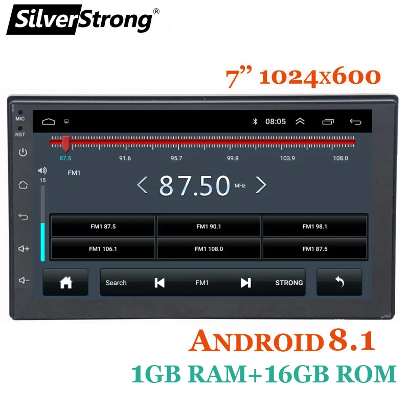 SilverStrong быстрый экспресс Android универсальный 7''car DVD gps навигация радио плеер