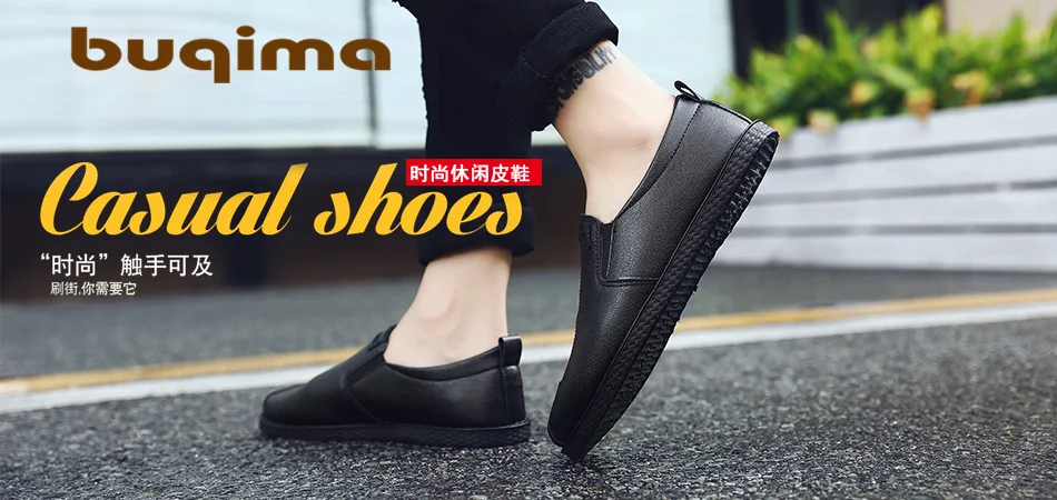 Buqima Hoge Kwaliteit mannen обувь для доски винтажная lederen schoenen mode platte ademende schoenen на шнуровке mannelijke schoenen