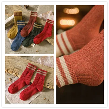 

5 Pairs Women's Warm Thick Wool Striped Socks Autumn Winter Elastic Socks Fashion Cashmere Hosiery
