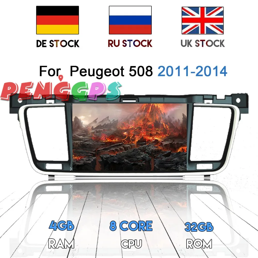 

Newest Android 8.0 7.1 Car Radio Stereo GPS Navigation Headunit for PEUGEOT 508 2011-2015 Car DVD Player Audio Video Multimedia