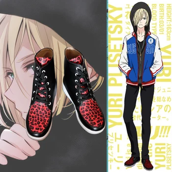 

lolita Shoes YURI!!! on ICE Yuri Plisetsky Cosplay Boots Shoes Anime Party Cosplay Boots Custom Made Women High Heel Shoes
