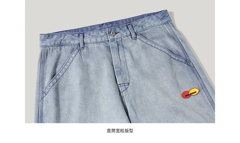 2019 Винтаж Новая Осенняя Harajuku больших размеров в стиле «хип-хоп» Джинсы Для мужчин джинсы Голубой Цвет Мода высокое уличное свободное джинсы