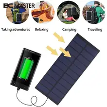 BCMaster 4W 5.5V Polysilicon Solar Panel Sunlight Power Charger Road Lamps Outdoors Solar Cells phone charging Power Bank
