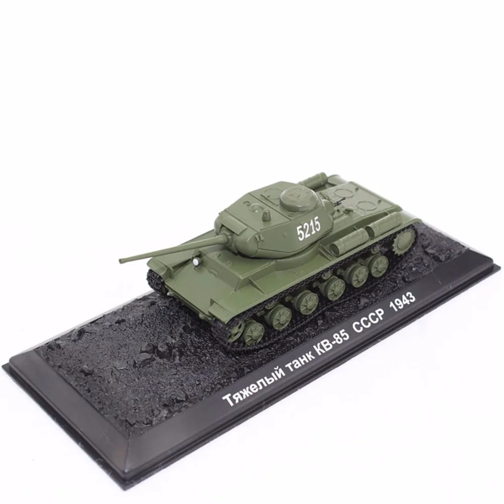 military tank model name