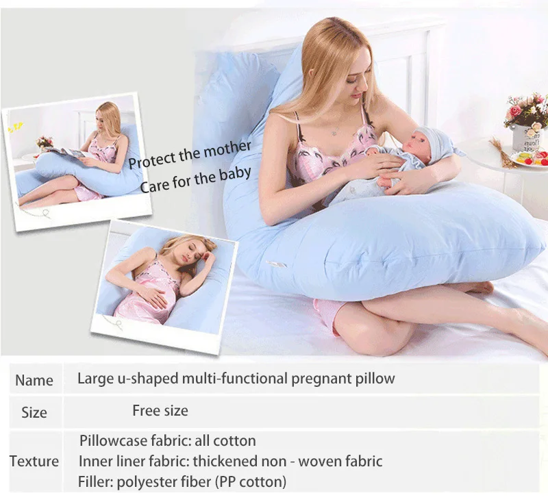 Многофункциональная Поддержка Подушка для беременных Для женщин тела хлопковая наволочка подушки для беременных Беременность мыть u-образная подушка