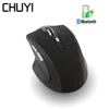 Nuevo  CHUYI ratón inalámbrico Bluetooth recargable ergonómico ratones silenciosos óptico de 1600DPI ratón con el resto de muñeca Mouse Pad para PC portátil bYnOXaGy