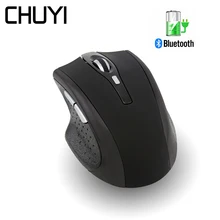 CHUYI беспроводная Bluetooth мышь перезаряжаемая эргономичная Бесшумная мышь 1600 dpi оптическая мышь с подставкой для запястья коврик для мыши для ПК ноутбука