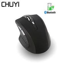 CHUYI Wireless Bluetooth Mouse Ergonomic Rechargeable Silent Mice 1600DPI Optical Mouse With Wrist Rest Mouse Pad