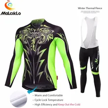 MALCIKLO мужская одежда roupa triathlon Pro Team Зимняя Теплая Флисовая одежда для велоспорта Ropa Ciclismo велосипедная одежда уличная спортивная одежда