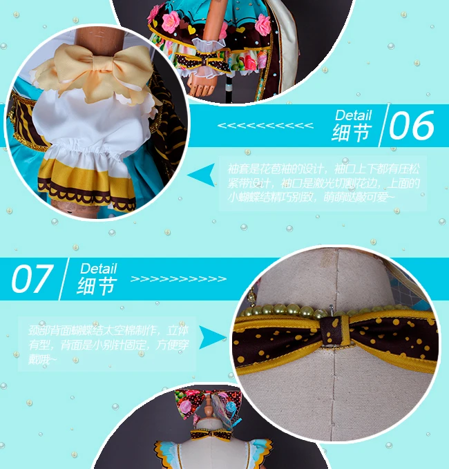Обувь в стиле аниме «Живая любовь! Солнечном свете! Aqours Watanabe вы шоколадный День Святого Валентина третий вариант униформы косплей костюм