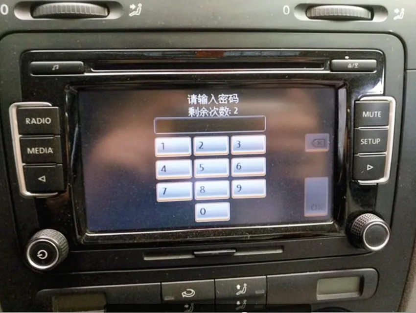 QQ20180211192148