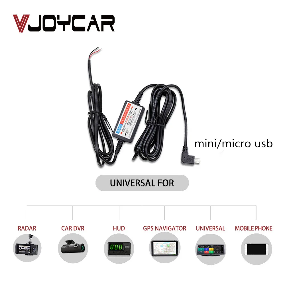 Автомобильный зарядный кабель DC 12 В 5 2 А 3 м мини USB для зарядки комплект