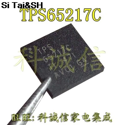 

TPS65217CRSLR TPS65217C TI QFN-48