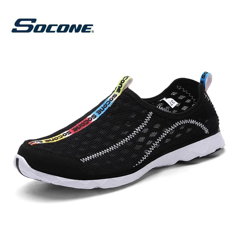 summer walking sneakers