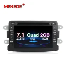 Hot selling!M518 pure android7.1 2GB RAM car GPS DVD for Dacia Renault Duster Logan Sandero 4G wifi BT free shipping MIC Gift