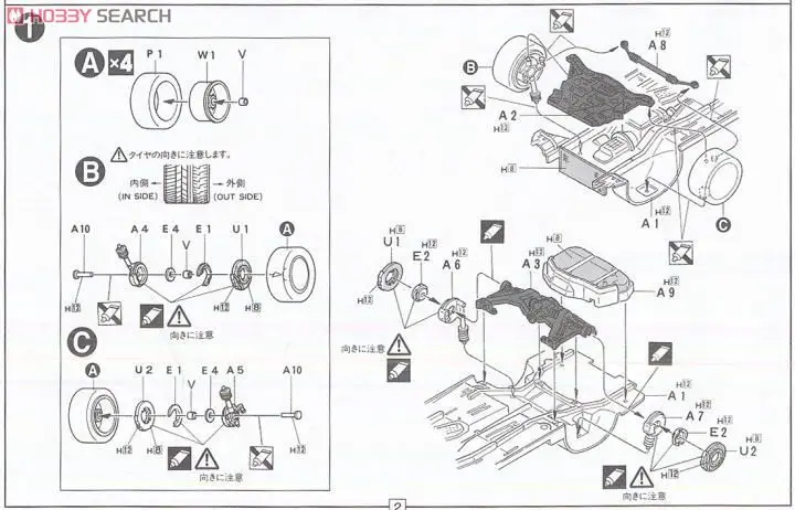 1/24 сборка модели автомобиля Nissan Silvia K S 03838|nissan silvia|assembly carnissan silvia model |