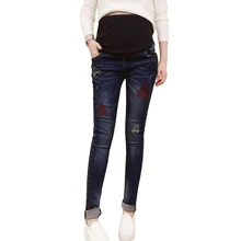 Will fall outside the cowboy trousers of pregnant women wear maternity clothes loose abdominal pregnant women pants leggings