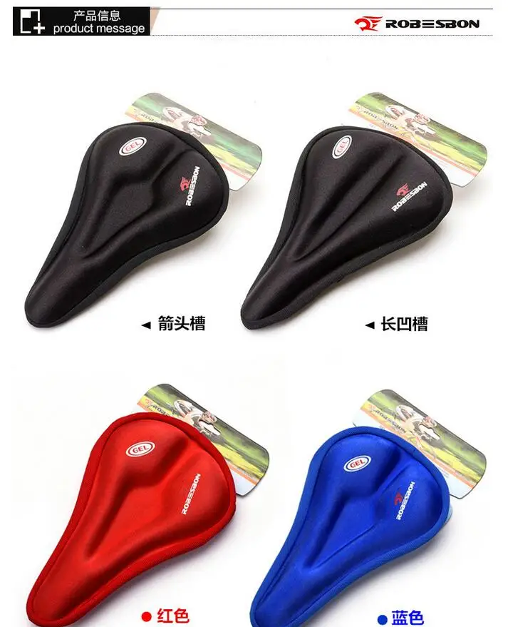 QQ20170201165045
