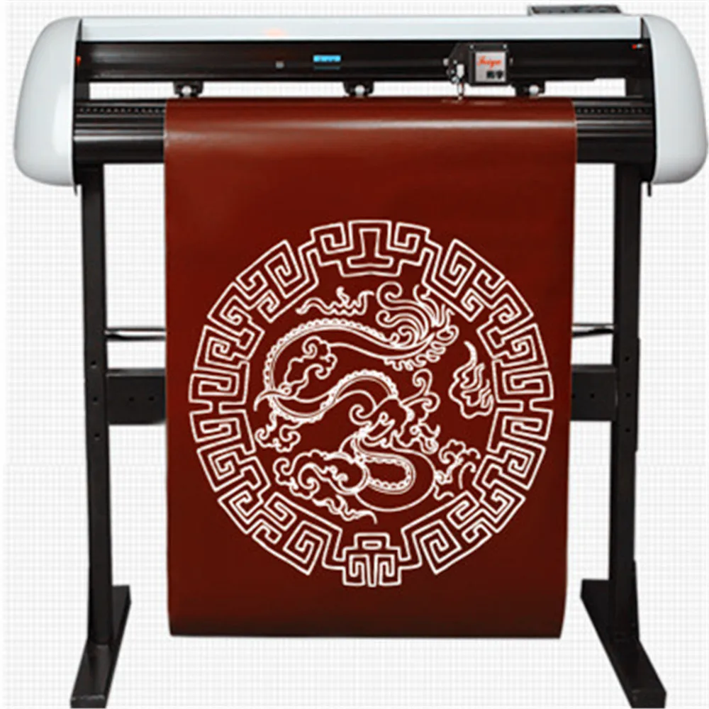 

1170mm diatom mud computer cutting plotter stickers instant stickers small advertising printer engraving machine