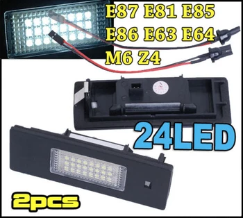 

2Pcs Xenon White LED registration number light License Plate Lights For E81 E87 3-door or 5-door hatchback(120 128 130 135 118