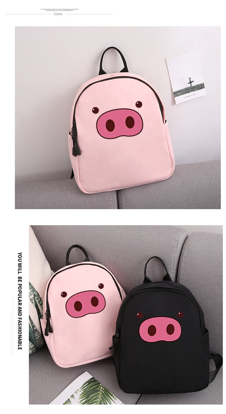 APP BLOG бренд милый мультфильм розовый поросенок рюкзак женский для девочек подростков детей Kawaii водонепроницаемый рюкзаки школьная сумка