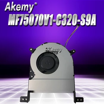 

New laptop CPU cooling fan Cooler Notebook PC Fit for SUNON MF75070V1-C320-S9A DC5V 2.25W Laptops Fans
