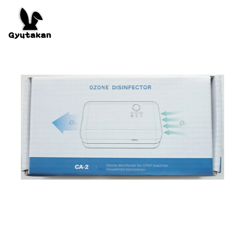 Gyutakan CPAP очиститель батареи дезинфицирующее средство стерилизатор CPAP дезинфицирующее средство