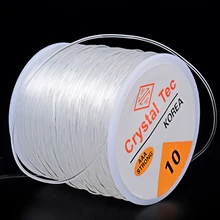 Moq = 1 шт. кабель Шнуры 0,6/0,7/0,8/1,0/1,2 мм эластичные прозрачная линия Бисер поводок нить для ювелирных изделий DIY браслет аксессуары