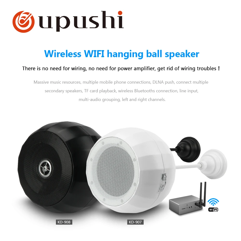 wireless speakers for restaurant
