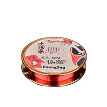 Рыбалка аксессуары 50 м супер сильный нейлон Рыбалка линии 2 цвета Япония мононити Рыбалка линии для Рыбалка удочка спининги для рыбалки