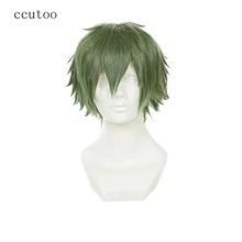 Ccutoo 1" Aoharu x Machinegun Nagamasa Midori зеленый короткий аксессуар для волос пушистой цветок синтетический парик для студенческой вечеринки теплостойкое волокно