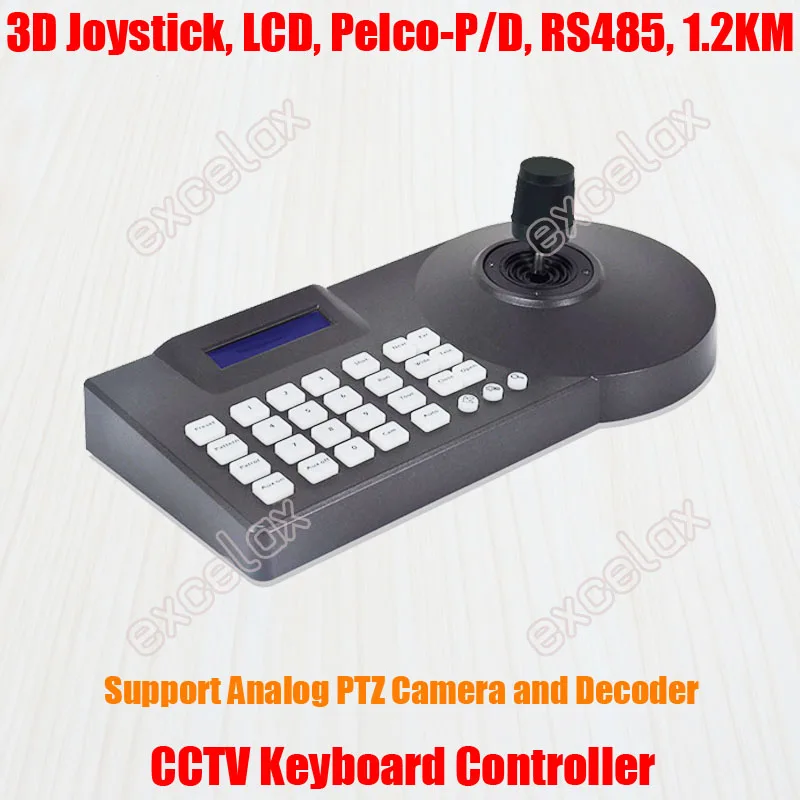 3D Джойстик контроллер клавиатура для систем видеонаблюдения клавиатуры для аналоговый PTZ Скорость купол декодер для камеры Поворотная камера с увеличительным объективом Управление Pelco/D RS485