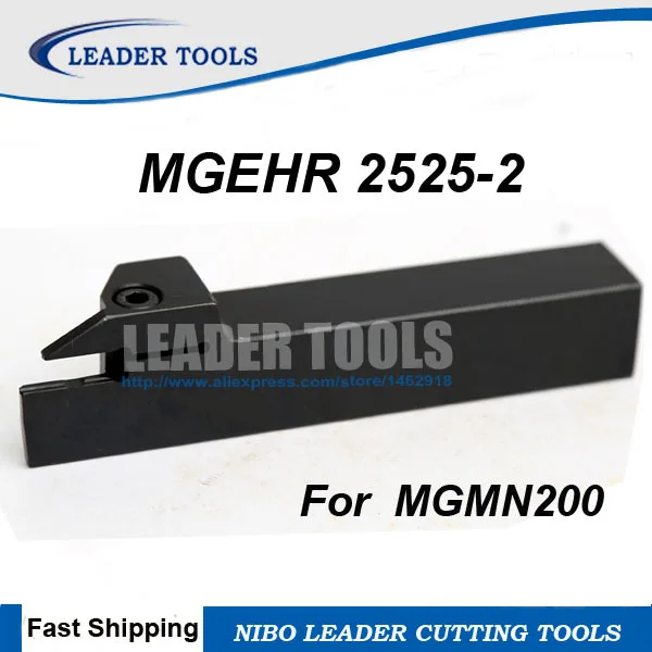 MGEHR2525-3 25×150mm MGMN300 Inserts External Lathe Turning Tool Holders 1Pcs