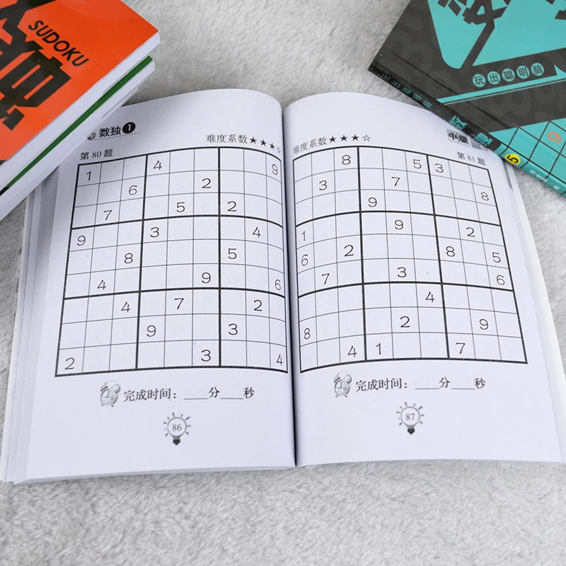 Kids Sudoku Puzzle Book Set 4