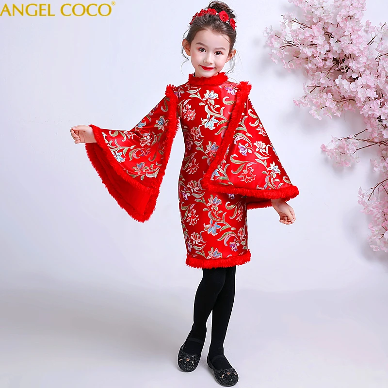 

New Year'S Clothes Girls Chinese Evening Dress Cheongsam Winter Thickening Plus Velvet Red Children'S Chinese Wind Dress Catwalk