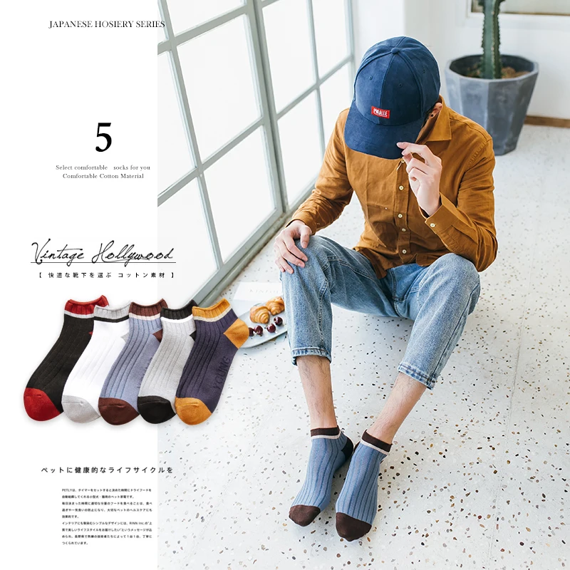

KingDeng New Men Thin Socks 2019 Pure No Show Fashion Ankle Socks Harajuku Leisure Casual Sock Pure Cotton Wild Special