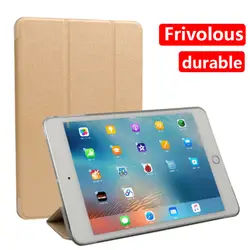 Для Apple iPad Air 2, iPad 6 Чехол принципиально силиконовый чехол для iPad Air 2 прозрачный для iPad 6 9,7 дюйма назад смарт Услуга Крышка планшета