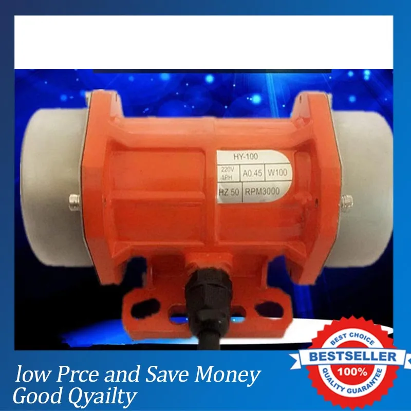 baratas 15 w 20 w 30 w Velocidade Ajustável Da Liga de Alumínio Motor de Vibração