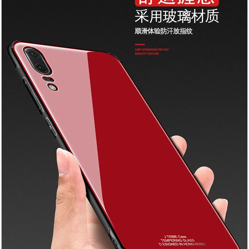Для huawei P20/P20 Pro закаленное стекло ультра тонкий жесткий чехол для телефона из закаленного стекла для huawei P20/P20 Pro