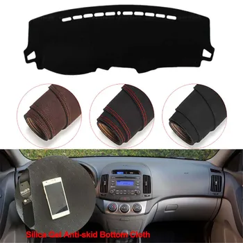 

Console Dashboard Suede Mat Protector Sunshield Cover Fit For Hyundai Elantra 2008-2010