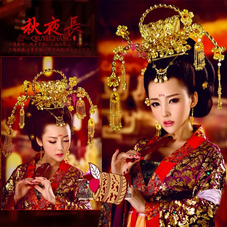 Ancient Chinese Moon Fairy Chang'E Hair Tiaras Golden Hair Tiara for