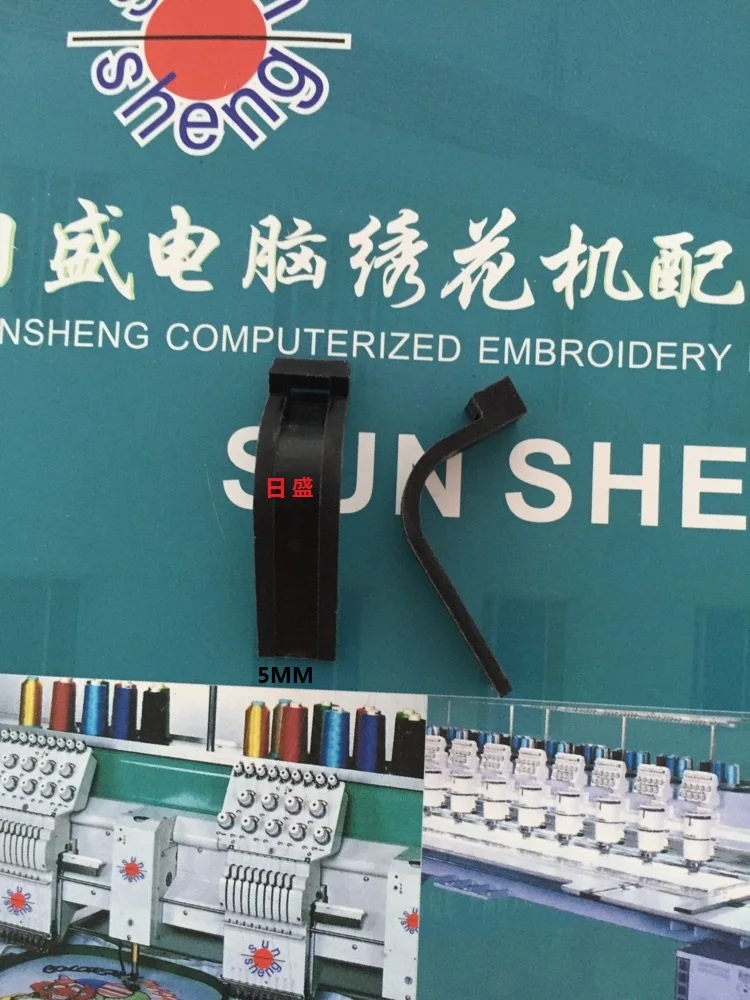 HT230080-shaft-pin-for-Barudan-Embroidery-machine-spare-parts.jpg_640x640