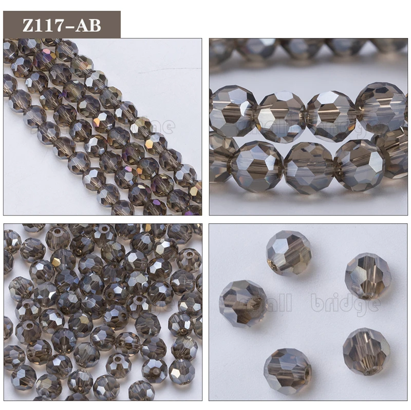 Ball Glass Beads (17)