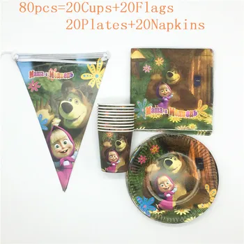 

50Pcs/80Pcs Masha and Bear Theme Design Disposable Party Sets Paper Plates+Cups+Napkins+Flags Kids Birthday Party Supplies