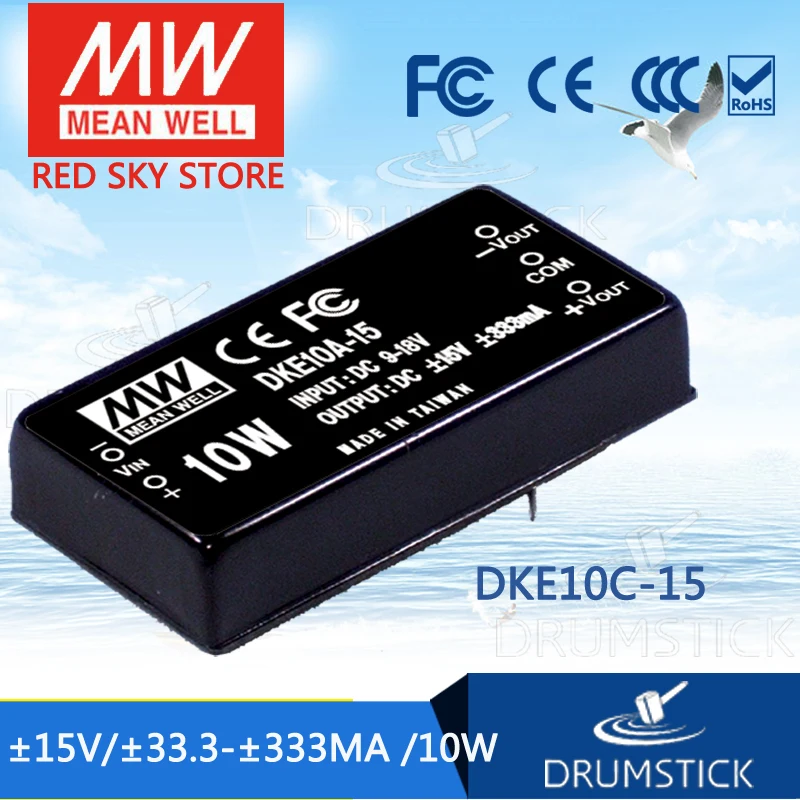 

MEAN WELL DKE10C-15 15V 333mA meanwell DKE10 15V 10W DC-DC Regulated Dual Output Converter