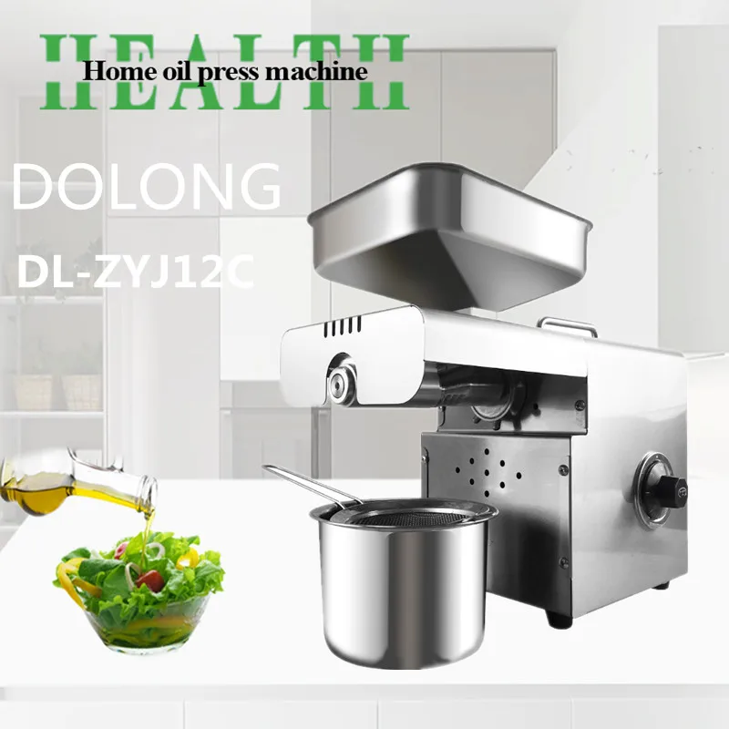

Oil press machine with thermostat automatic sunflower seed peanut coconut walnut oil processing machine to extract various plant