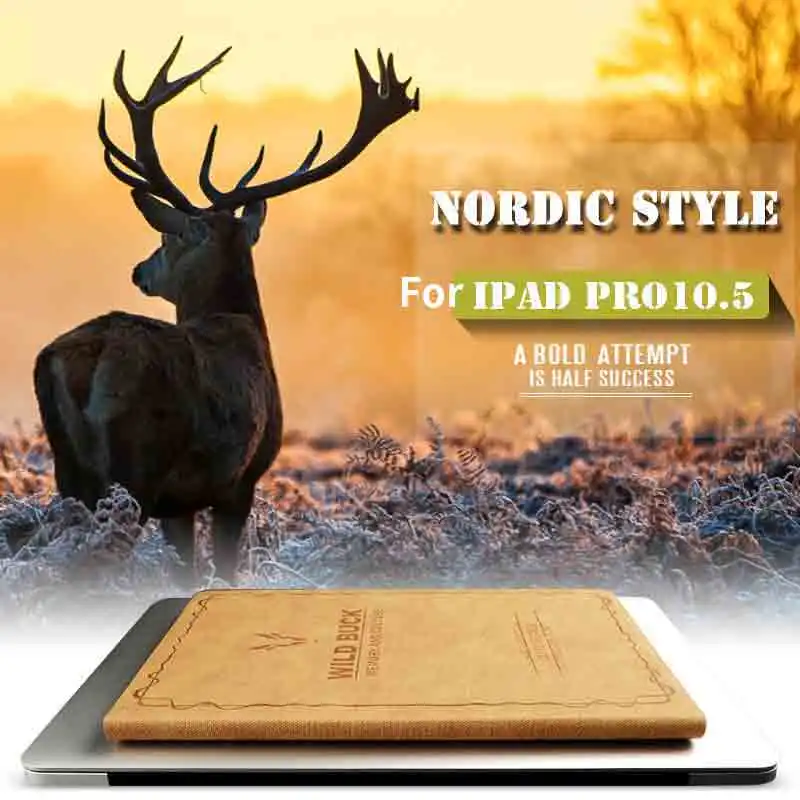 Для iPad Pro 10 5 чехол в скандинавском стиле кожаный для все включено дюймов Чехол