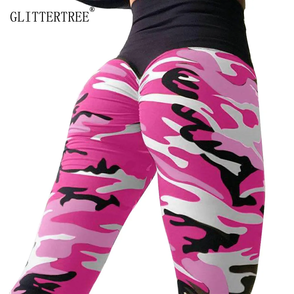 

Yoga pants high waist camouflage printing hip elastic high waist leggings sports leggings fitness training pants dance yoga pant