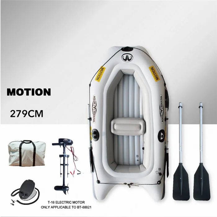 Barco hinchable AQUA MARINA MOTION, barco deportivo, Kayak de PVC, remo de barco, botes inflables de goma para dos personas, canoa con paleta - 1