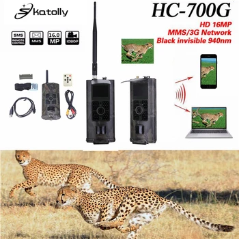 

Skatolly HC700G Hunting Camera 3G 16MP 1080P Infrared Night Vision Trail Cameras Wildlife Scouting Chasse hunters Photo Traps